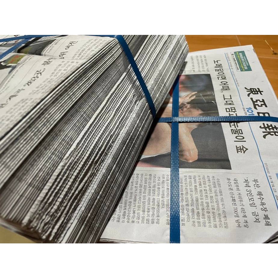 หนังสือพิมพ์-เกาหลี-เกรดดี-10-กก-มัด-หนังสือพิพม์-มาใหม่ทุกเอาทิตย์-สะอาด-ใหม่-น่าใช้-น่าลอง