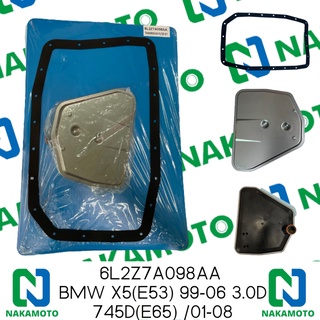 Nakamoto กรองน้ำมันเกียร์ออโต้พร้อมปะเก็น สำหรับรถ BMW X5(E53) 99‐06 3.0d  745d(E65) /01‐08