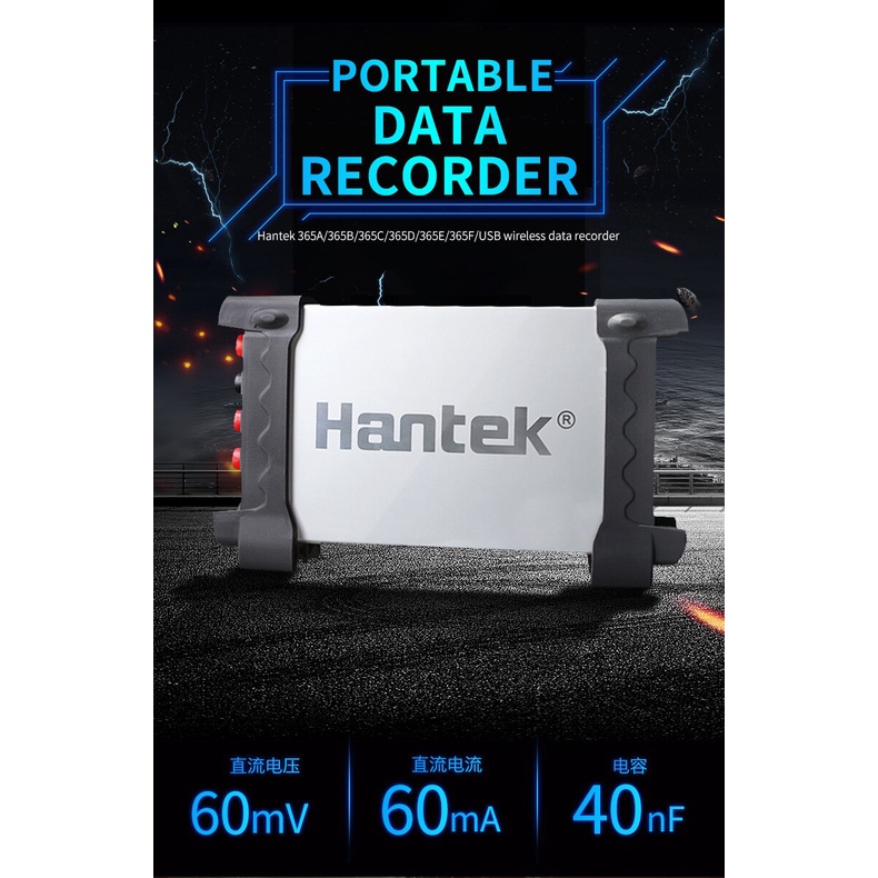 Multimetro Digitale HANTEK 365F, Nuovo, Voltmetro Amperometro, Misura Professionale