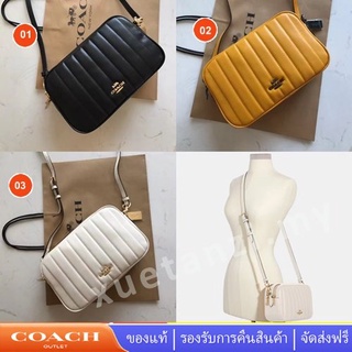 Coach 1569 C1569 กระเป๋าสะพายไหล่ผู้หญิงแฟชั่นใหม่กระเป๋ากล้องสีดำ/ขาว/เหลือง