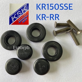 ยางย้ำครัช KR150SSE KR-RR 💥ยี่ห้อ KSK (Washi) 💥📍ช่างนิยมใช้