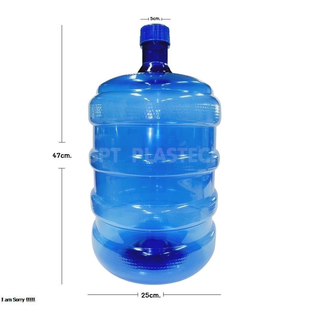 1แถม1-ถังน้ำดื่มpet-ขนาด-18-9-ลิตร-สีน้ำเงิน