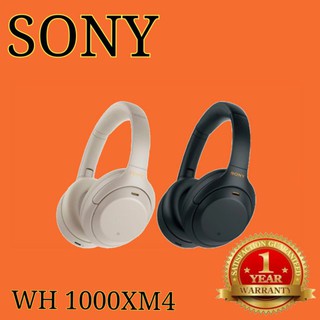 สินค้า Sony หูฟังไร้สาย รุ่น Sony WH-1000XM4 Wireless Headphone Active Noise Canceling