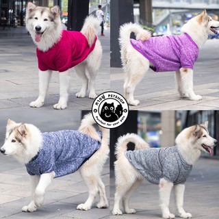 ภาพหน้าปกสินค้า⭐เสื้อสัตว์เลี้ยง--เสื้อยืดหมาโต⭐ เสื้อสุนัข เสื้อน้องหมาโต กันหนาว เสื้อยืดสุนัข งานเย็บดีตรงปก เสื้อสัตว์เลี้ยง SHA7 ซึ่งคุณอาจชอบราคาและรีวิวของสินค้านี้
