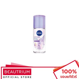 NIVEA Deo Lily Roll On โรลออน 40ml