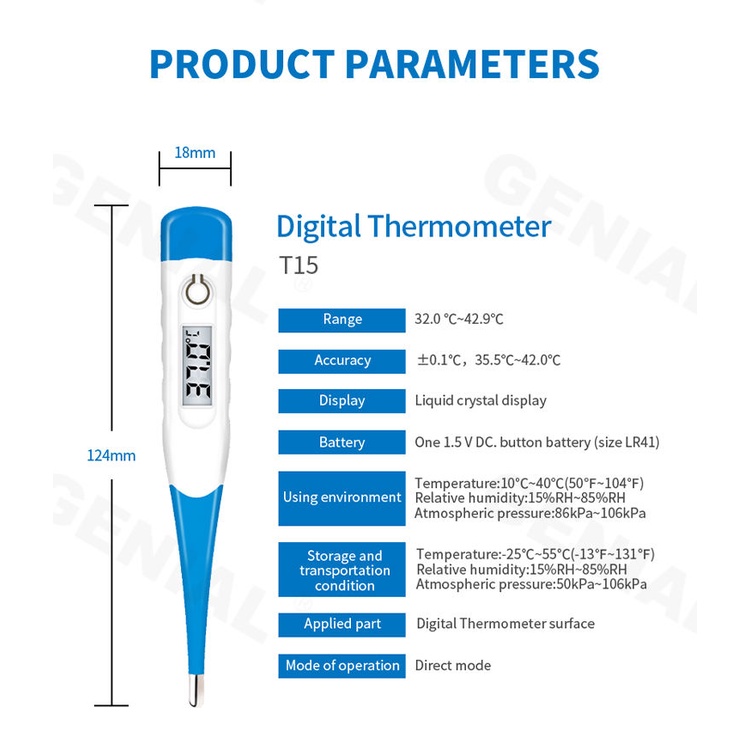 ปรอทวัดไข้ดิจิตอล-รุ่นปลายงอได้-genial-t15-digital-thermometer