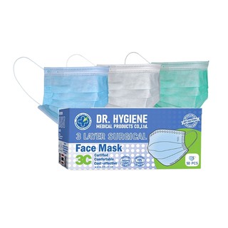 50 ชิ้น - Dr. Hygiene หน้ากากอนามัย แมส หน้ากากอนามัยทางการแพทย์ แมสปิดจมูก หน้ากาก 3 ชั้น PM2.5 Surgical Face Mask