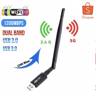 ภาพหน้าปกสินค้า1200Mbps ตัวรับ/ดูดไวไฟ 2 ย่าน2.4 GHz+5G ความถี่ dual Band USB Adapter USB WiFi 5G ซึ่งคุณอาจชอบสินค้านี้