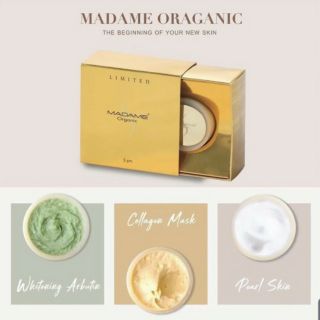 ครีมมาดามออแกนิค ขนาด 5 กรัม Madame Organic