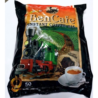 Ben Cafe Instant Coffee Mix 1000g.กาแฟเบนคาเฟ่ กาแฟ รถไฟ กาแฟอราบิก้าบราซิลแท้ กาแฟปรุงสำเร็จ (50ซองเล็ก)