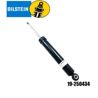 โช๊คอัพหลัง (ราคาต่อข้าง) (shock absorber) (B4) วอลโว่ VOLVO XC90 II (256) D5 2.0, T8 2.0 hybrid ปี 2014