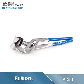 Park Tool PTS-1 เครื่องมือใส่ยางจักรยานได้รับการออกแบบมาเพื่อใส่ยางที่ “แข็ง” ได้อย่างรวดเร็วและง่ายดาย จาก USA