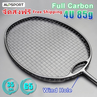 ภาพหน้าปกสินค้าALP FDYX 4U G4 ไม้แบดมินตัน Creative Wind Hole Design Training Pro Reket 100% Full Carbon Fiber Ultra Light Max Tension 35Lbs Black Badminton Racket With Free String Professional Racquet Sports Equipment Reket Battledore Raket Badminton For Training ที่เกี่ยวข้อง