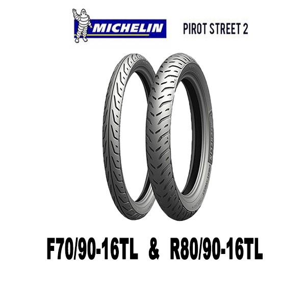 ยางนอกมอเตอร์ไซค์ขอบ16-70-90-16-amp-80-90-16-ได้หน้าหลัง-ยี่ห้อ-michelin-pilot-street-2