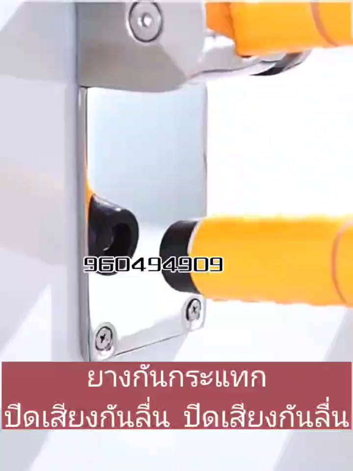 เพื่อป้องกันการเกิดอุบัติเหตุ-กันลื่นล้มในห้องน้ำ-หรือใช้สำหรับการช่วยพยุงตัวขึ้นสำหรับผู้สูงอายุ-พับเก็บได้-ราวพยุงสแตน