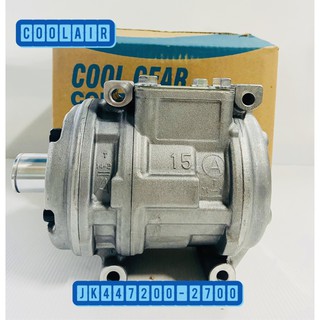 คอมเพรสเซอร์ DENSO COOL GEAR สำหรับ TOYOTA SOLUNA ปี 96-01 JK447200-2700 4W