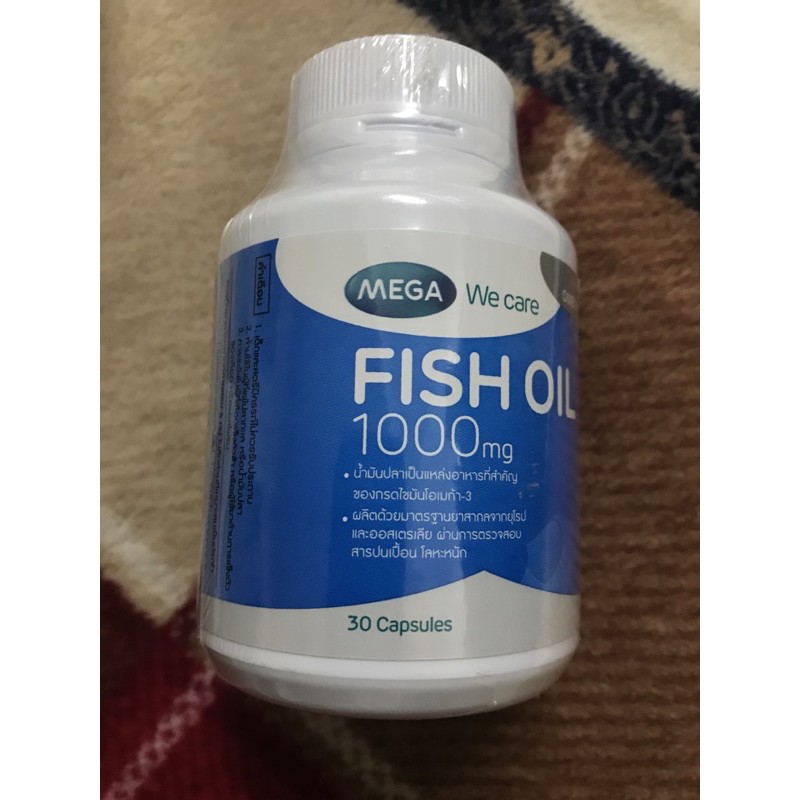 mega-we-care-fish-oil-30-แคปซูล-1000มก-ของแท้-fish-oil-น้ำมันปลา