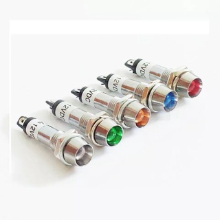 LED 8 มม.ไฟแสดงสถานะกันน้ำ ไฟสัญญาณ LED นูนโคมไฟ XD8-1 5 สี 12V 24V 220V ร้านในไทย