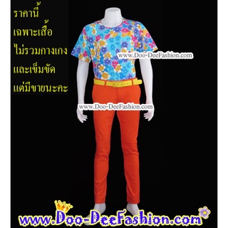 เสื้อลายดอก-L031 เสื้อสงกรานต์-เสื้อแหยม-เชิ้ตลายดอก-เสื้อลายดอก-เสื้อลายดอกผู้ชาย (UP) (ไซส์ L:รอบอก 44 นิ้ว)