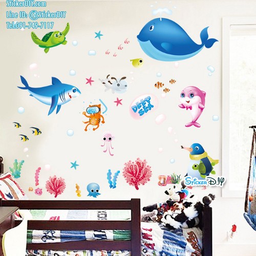 wall-sticker-สติ๊กเกอร์ติดผนัง-underwater-world-xl7225-กว้าง110cm-xสูง75cm