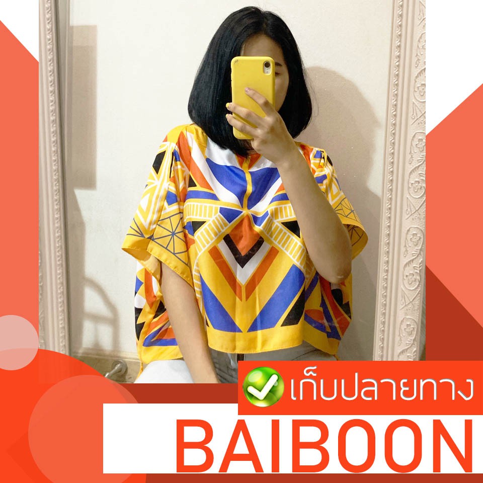 baiboon-แบบใหม่มาแล้วจ้า-เสื้อครอปสไตล์โบฮีเมียน-เก๋ๆไม่ซ้ำใคร