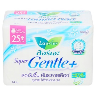 ลอรีเอะ ซูเปอร์ เจนเทิล พลัส ผ้าอนามัยแบบมีปีกสำหรับกลางวัน 25ซม. 14 ชิ้น (8851818594524)