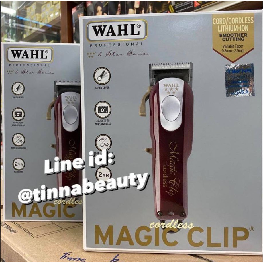 ภาพหน้าปกสินค้าปัตตาเลี่ยน Wahl cordless magic clip ไร้สาย ประกันศูนย์ไทย (Made in Hungary) จากร้าน tinnabeauty บน Shopee