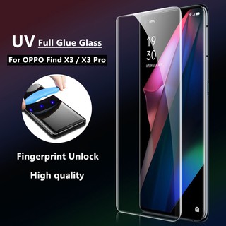 【NEW ฟิล์มกระจก UV ครบเซ็ต】UV Glass กระจกนิรภัย 3D ลงโค้ง สำหรับ OPPO Find X3 X3Pro Support Fingerprint Unlock Screen Protector เหมาะสำรับ oppo Find X3 Pro