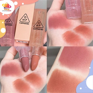 พร้อมส่ง🔥❤️‍DMP CAPPUVINI ลิปสติกเนื้อแมทเนียนสวย เนื้อเนียนนุ่มทาง่าย ไม่แห้ง ไม่เป็นคราบ ติดทนนาน❤️‍🔥[DKN]