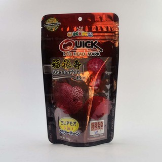 OKIKO Quick Red Head Mark 100 g. size M x 1 ถุง เร่งมุก เร่งสี เร่งโหนก