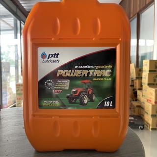 UDT PTT พาวเวอร์แทรค ซุปเปอร์พลัส เบอร์ 10W-30  น้ำมันส่งกำลังสำหรับรถแทรกเตอร์คุณภาพสูง ขนาด 18 ลิตร