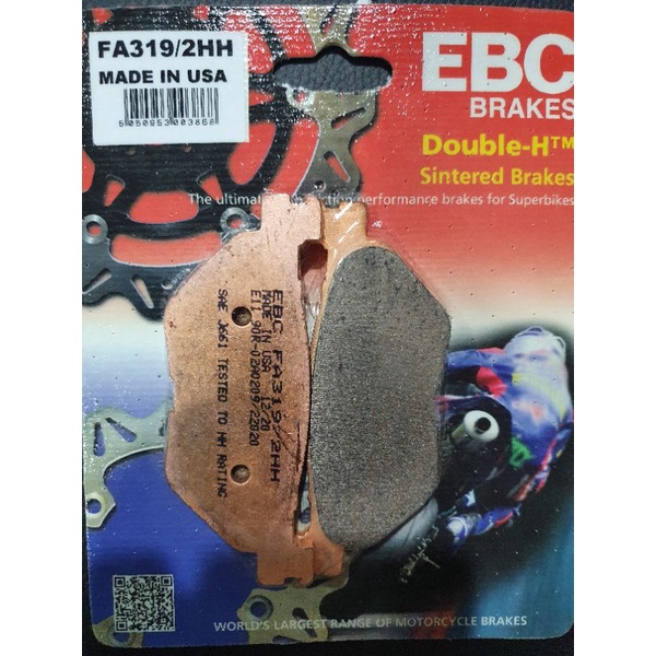 ผ้าเบรค-ebc-brakes-ผ้าหลัง-yamaha-bolt950-xv950-tenere-xt1200-fjr1300