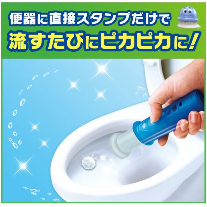 sc-johnson-cleaning-toilet-detergent-scrubbing-bubble-toilet-stamp-ช่วยให้สุขภัณฑ์สะอาด-กลิ่นหอม