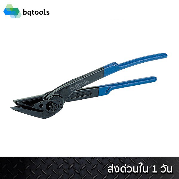 กรรไกรตัดเหล็กพืด-10-นิ้ว-รุ่น-h230-ยี่ห้อ-yabico-strapping-cuter-สินค้าไต้หวันแท้