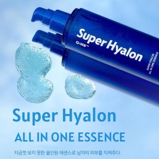 VT Super Hyalon All In One Essencce 150ml.✨💙บูสเตอร์ซุปเปอร์ไฮยา สูตรเข้มข้นHyaluronicเพิ่มความชุ่มชื้น ผิวอิ่มน้ำฉ่ำวาว