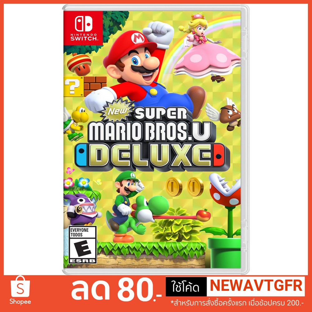 ภาพหน้าปกสินค้าNintendo Switch New Super Mario Bros.U Deluxe US Eng จากร้าน pijanggame บน Shopee