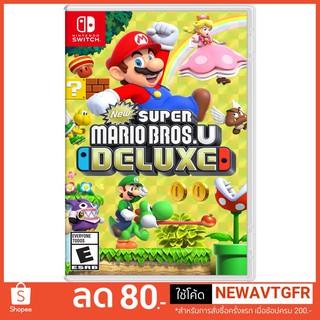 ภาพขนาดย่อของภาพหน้าปกสินค้าNintendo Switch New Super Mario Bros.U Deluxe US Eng จากร้าน pijanggame บน Shopee