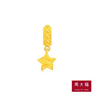 Chow Tai Fook จี้ดาวทองคำ 999.9 CM 22146