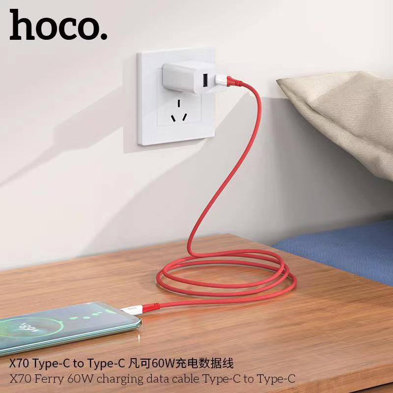 hoco-x70-type-c-to-type-c-สายชาร์จรุ่นใหม่-สายยาว-1-สายชาร์จรุ่นใหม่-สายยาว-1-เมตร