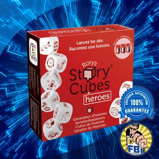 Rorys Story Cubes Core Set Heroes Boardgame [ของแท้พร้อมส่ง]