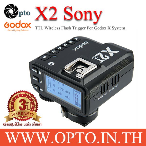 รูปภาพของX2T-S Godox TTL Wireless Flash Trigger for Sony X2 Series แฟลชทริกเกอร์ ตัวส่งแฟลชไร้สายแบบออโต้ลองเช็คราคา