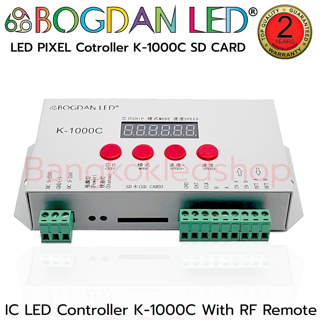 k-1000c-led-controller-ตัวควบคุมโปรแกรมพิกเซล-พร้อมรีโมท-และ-sd-card-ทำงานใน-dc-5v-24v-สามารถตั้งโปรแกรมเอฟเฟกต์แสง