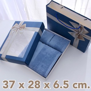 ( เซต 10 ชุด  ) D.I.Y. = 1 ชุด มี 3 ชิ้น กล่องใส่ของขวัญ+ถุงหิ้วเข้าชุดกัน กล่องใส่ผ้าเช็ดตัวหน้าใสหลังทึบ มีหูหิ้ว