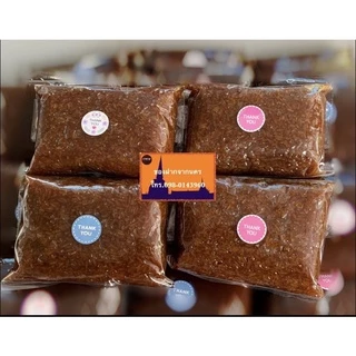 ข้าวเหนียวกวน (500g) #ขนมพื้นเมืองนครศรีธรรมราช #ขนมโบราณ photo