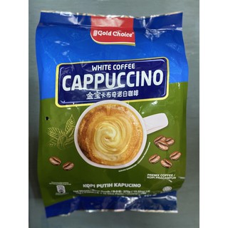 White coffee Cappuccino 3in 1 แบบ 15ซอง