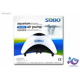 ปั๊มลม SOBO SB 860A 2ทาง 495 บาท