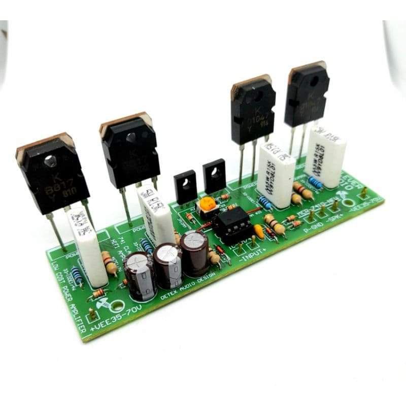 Clever Audio, บอร์ดแอมป์ 741-300W, MCR-741-300W | Shopee Thailand
