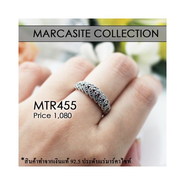 mtr455-แหวนใบมะกอก-แหวนเงินแท้-92-5