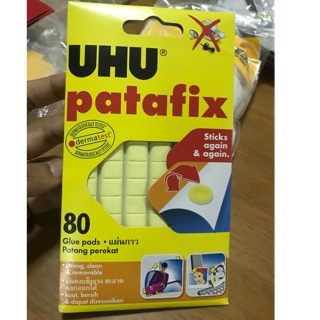 กาวดินน้ำมัน UHU Patafix  (80 แผ่น) สีเหลือง