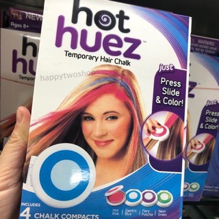 ภาพหน้าปกสินค้าHOT HUEZ TEMPORARY HAIR CHALK ชอล์คเปลี่ยนสีผม ที่เกี่ยวข้อง